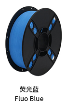 Filament 3D PLA FLUORESCENT BLUE - 1.75mm - 1Kg