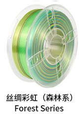 Filament 3D PLA+ GRADIENT - RAINBOW FOREST - 1.75mm - 1Kg