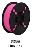 Filament 3D PLA FLUORESCENT PINK - 1.75mm - 1Kg