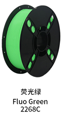 Filament 3D PLA FLUORESCENT GREEN - 1.75mm - 1Kg