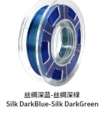 Filament 3D PLA+ SILK DUAL COLOR - DARK BLUE / DARK GREEN - 1.75mm - 1Kg